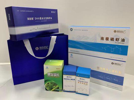 和布克赛尔彩盒定制