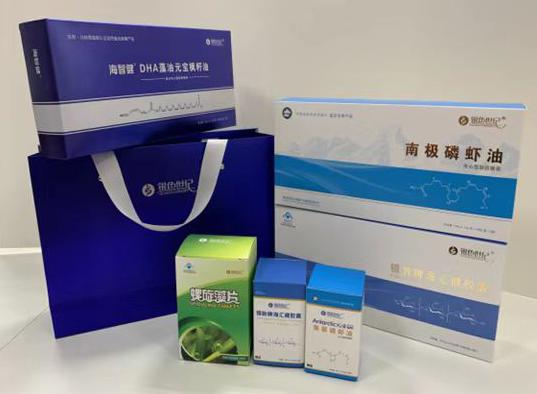 和布克赛尔包装盒定制